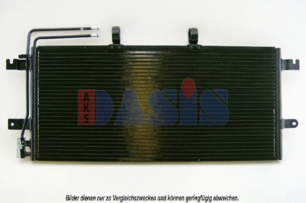 Condenser, air conditioning (042007N)