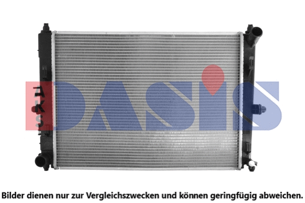 Radiator, engine cooling (110096N)