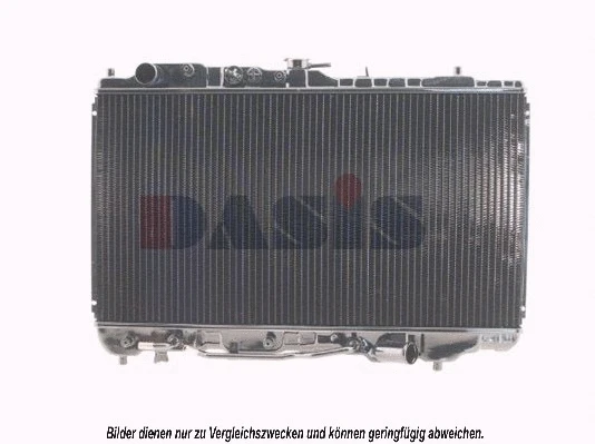 Radiator, engine cooling (110520N)