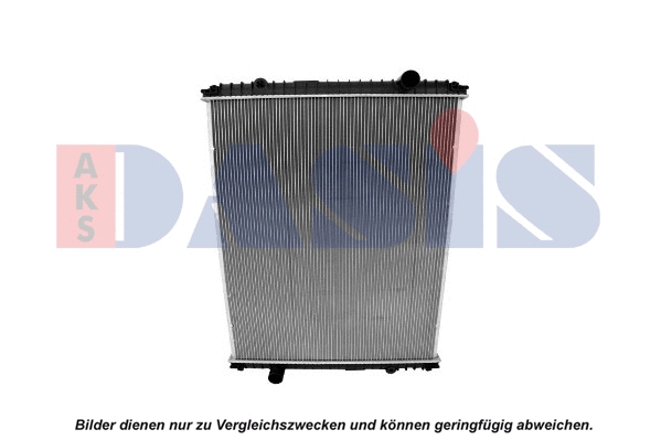 Radiator, engine cooling (390390S)