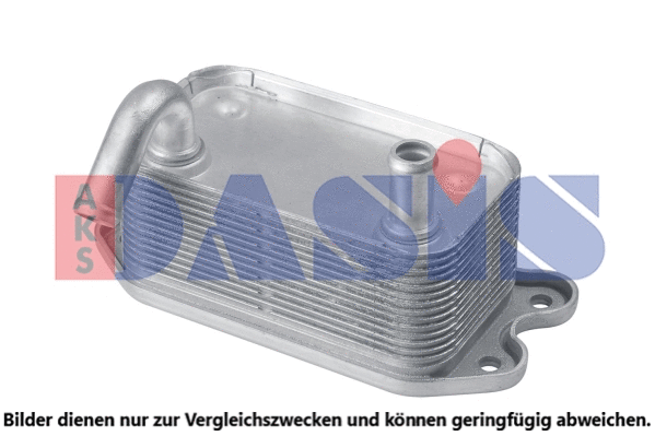 Oil Cooler, engine oil (226011N)