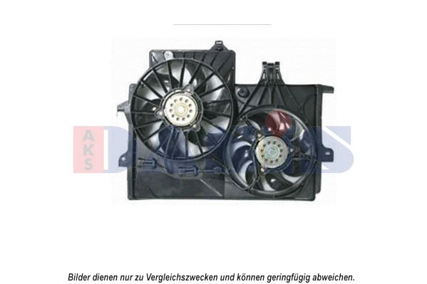 Fan, engine cooling (158052N)