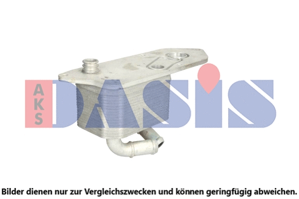 Oil Cooler, engine oil (096016N)