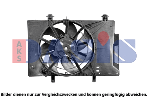Fan, engine cooling (098112N)