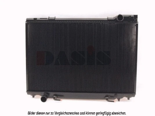Radiator, engine cooling (210490N)