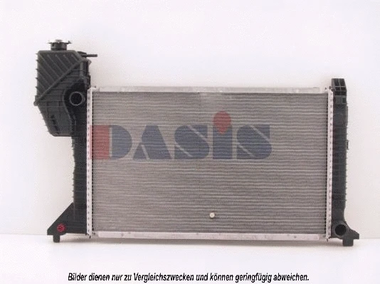 Radiator, engine cooling (132040N)