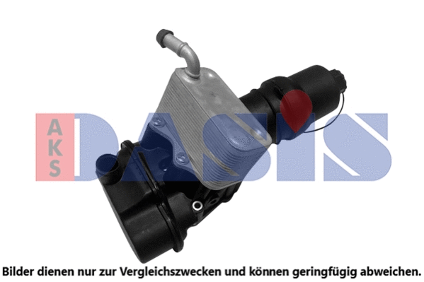 Oil Cooler, engine oil (046069N)