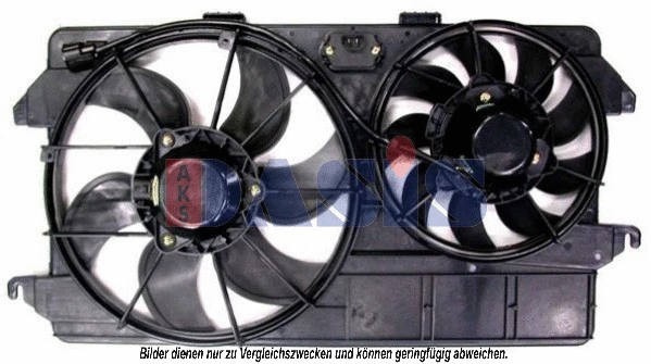 Fan, engine cooling (098102N)