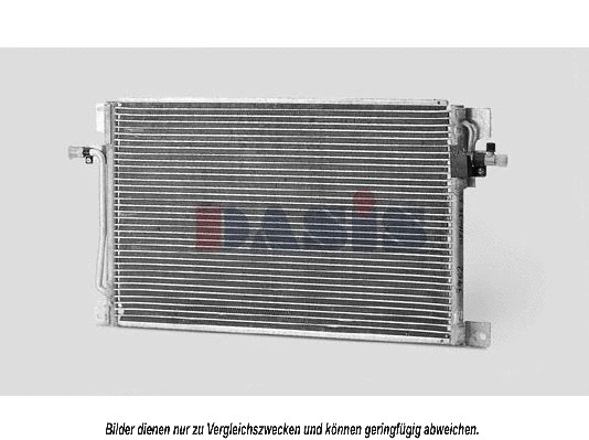 Condenser, air conditioning (222060N)