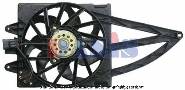 Fan, engine cooling (088001N)
