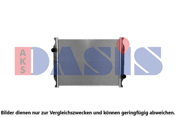 Radiator, engine cooling (390052S)