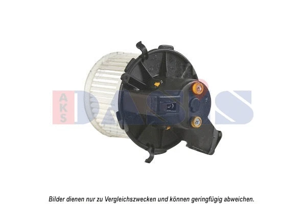 Interior Blower (088121N)