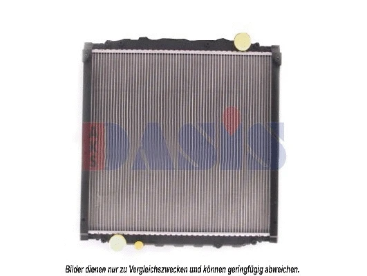 Radiator, engine cooling (260390N)