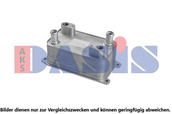 Oil Cooler, engine oil (046049N)