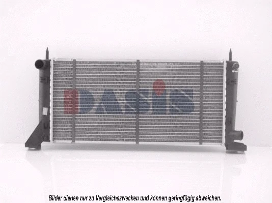 Radiator, engine cooling (092270N)
