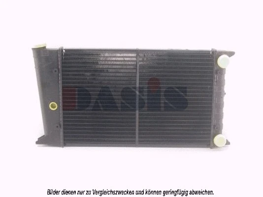 Radiator, engine cooling (040120N)