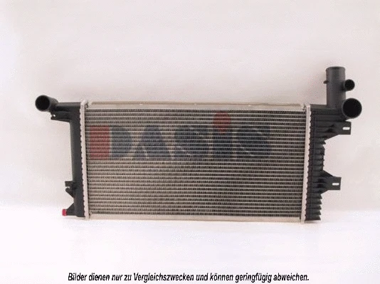 Radiator, engine cooling (132380N)
