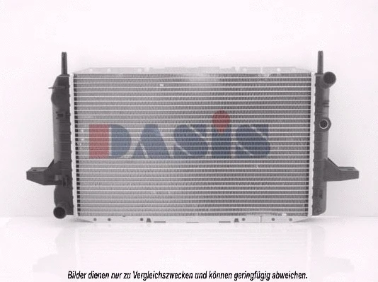Radiator, engine cooling (090890N)