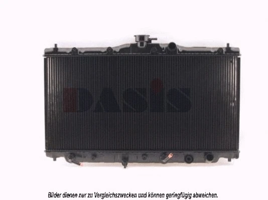 Radiator, engine cooling (101260N)