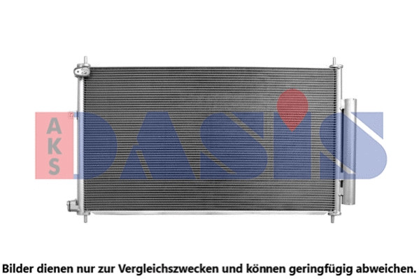 Condenser, air conditioning (102046N)