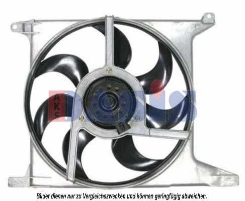Fan, engine cooling (158044N)