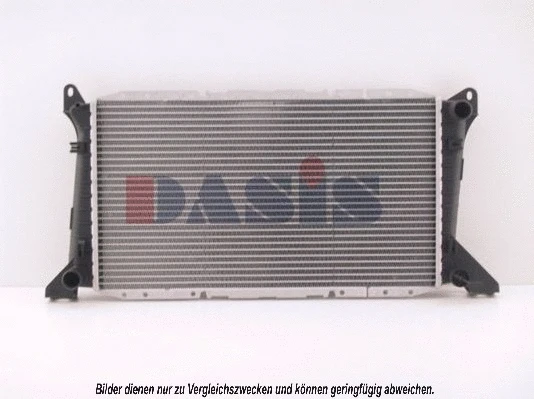 Radiator, engine cooling (250230N)