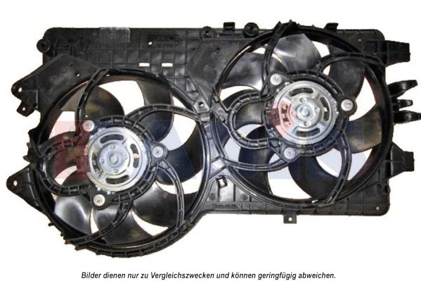 Fan, engine cooling (088144N)
