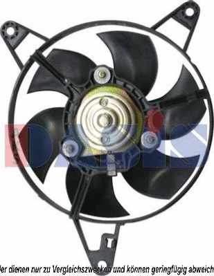 Fan, engine cooling (088054N)