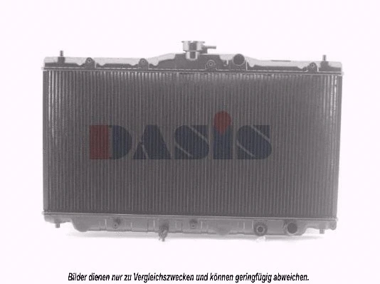 Radiator, engine cooling (100600N)