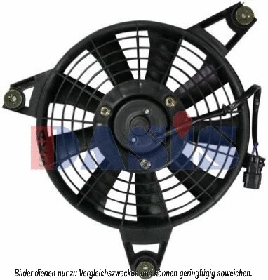 Fan, air conditioning condenser (568032N)
