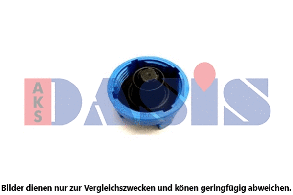 Cap, coolant tank (750386N)