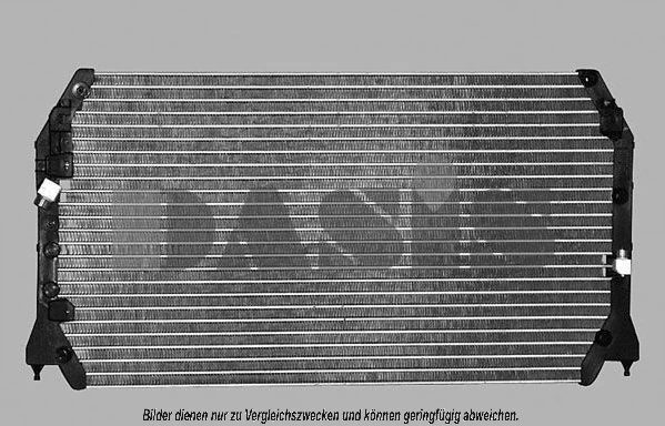 Condenser, air conditioning (212013N)