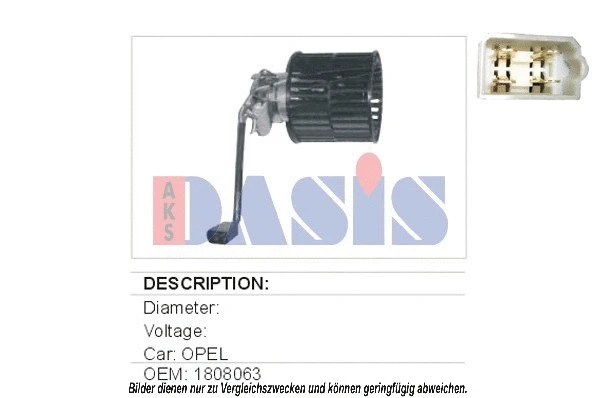Interior Blower (158005N)
