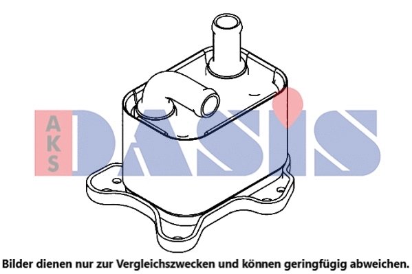 Oil Cooler, automatic transmission (156014N)