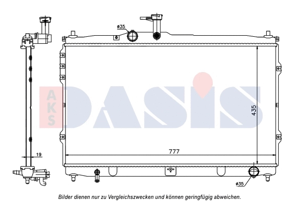 Radiator, engine cooling (560095N)