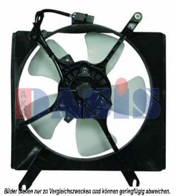 Fan, engine cooling (518011N)