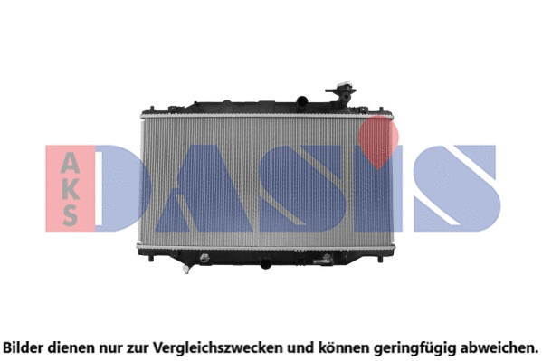 Radiator, engine cooling (110098N)