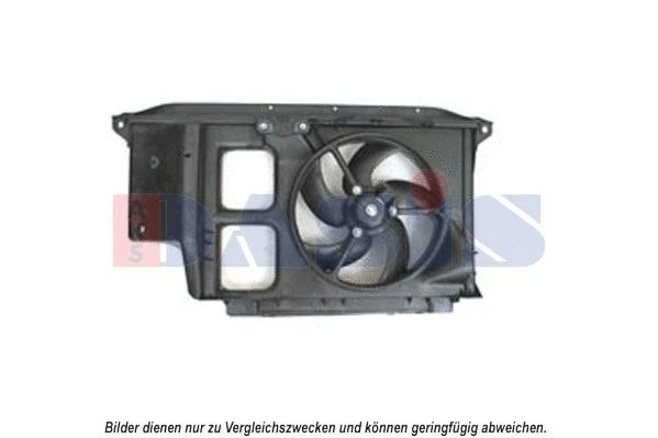 Fan, engine cooling (168058N)