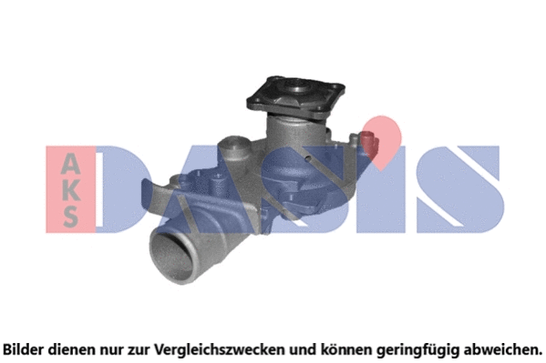 Water Pump, engine cooling (570176N)