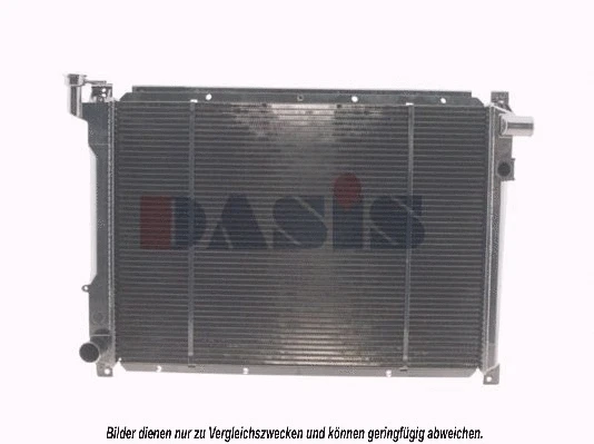 Radiator, engine cooling (070920N)