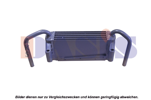 Oil Cooler, engine oil (446015N)