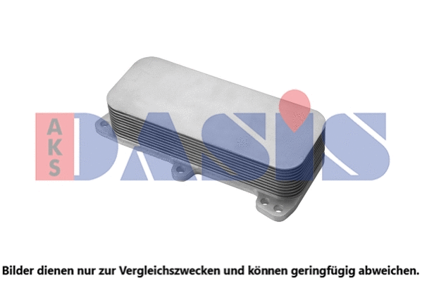 Oil Cooler, engine oil (046017N)