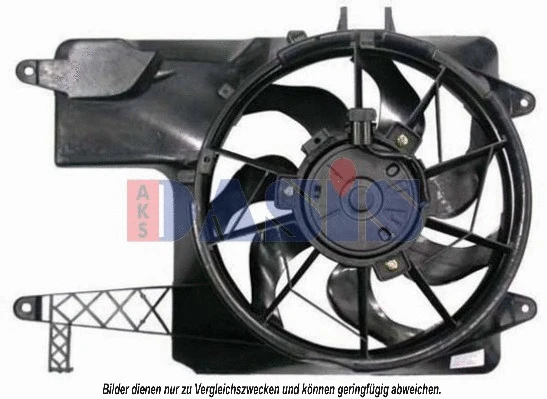 Fan, engine cooling (048087N)