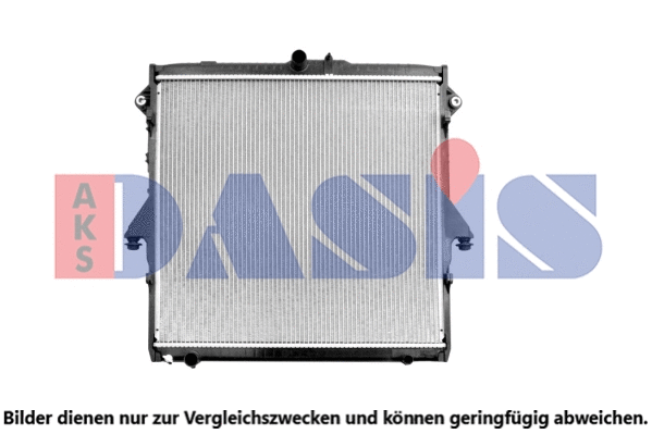 Radiator, engine cooling (090118N)