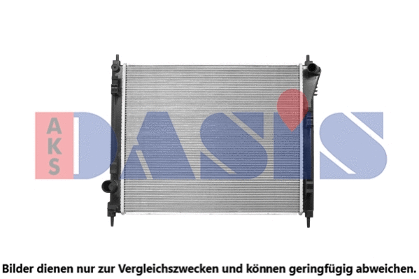 Radiator, engine cooling (070206N)