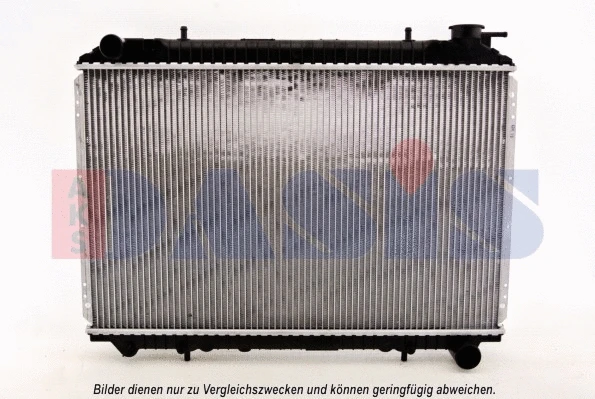 Radiator, engine cooling (070270N)