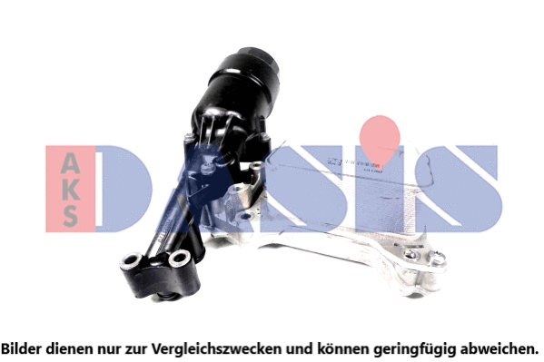 Oil Cooler, engine oil (126016N)