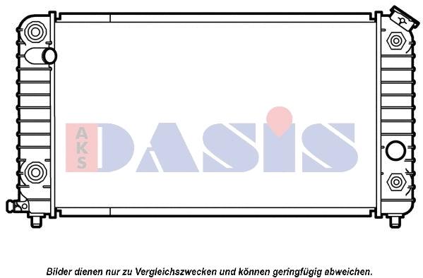 Radiator, engine cooling (520340N)