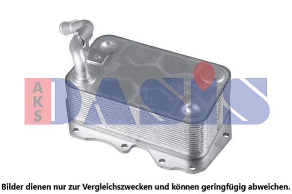 Oil Cooler, engine oil (046046N)