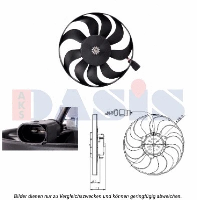 Fan, engine cooling (048113N)
